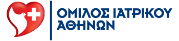 Ομιλος Ιατρικού Αθηνών logo