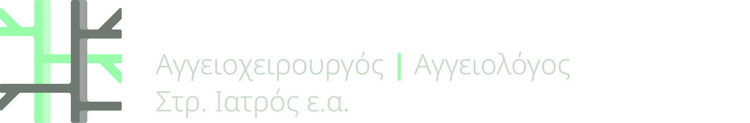 Dr. Παναγιώτης Θεοδωρίδης, MD, MSc, Αγγειοχειρουργός | Αγγειολόγος Logo